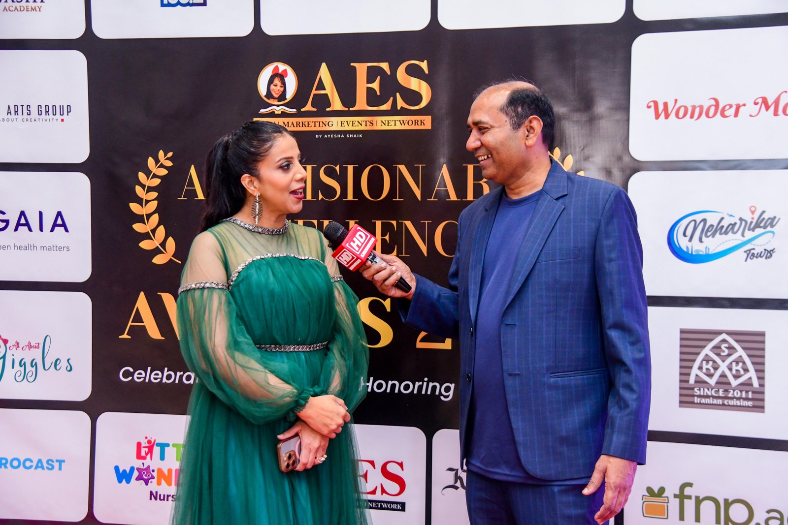 Golden AES Collection Memory 32